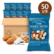 하루견과 넛츠 & 요거트 20g x 50봉, 없음