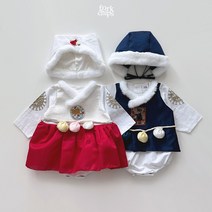 (당일발송) 포크칩스 연지곤지 한복 아기 유아 한복 수트 남아 여아 설빔 6~18개월 전후