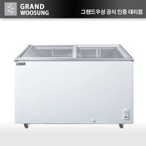 우성 냉동쇼케이스 310리터 오쿠마 CWSD-310T