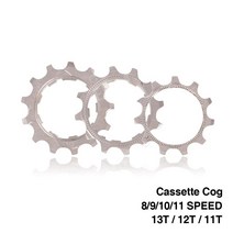 자전거카세트 용 프리휠 8 9 10 11단 싱글 고정 기어 Fixed Gear Cog, M.12단 11T