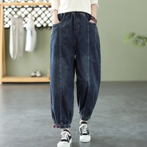 엄마청바지 데님 조거 하렘 붓다 팬츠 50대 60대 아줌마 청바지