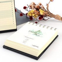수능 100일 D-Day 디데일 백일 공책 플래너 계획표 일정표 공무원 고시 대입 시험 선물