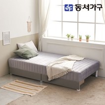 동서가구 소이 심플 일체형 서랍 침대 S 본넬라텍스형 YCD086, 그레이