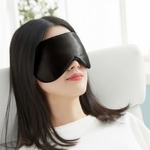 실크 수면안대 아이마스크 암막안대 눈가리개