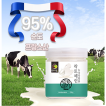 락토페린 유산균 분말 (2~3개월분)