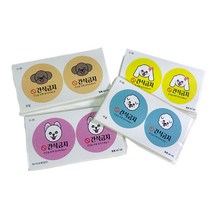애견스티커 간식금지 먹이금지 애견카페 반려동물스티커 10개입, 3개, 말티즈