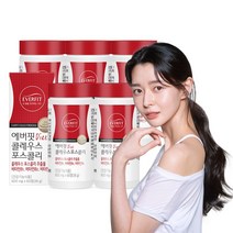 권나라 에버핏 콜레우스포스콜리 60정 / 개별인정형원료 체지방감소 / 빨간 다이어트, 5박스