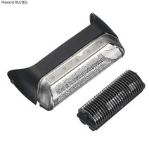 BRAUN 브라운면도기 시리즈1 호환 교체용 칼날망 10B/20B/11B//20S 적용대상 110s 140s 150s 2864 2866 5732 등, 10B/20B블랙