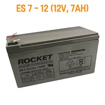 로케트 연 납 축전지 배터리 12V7A/ES7-12 전동 보안 전신 시스템 바이크 예비전원배터리, 1개, 1개