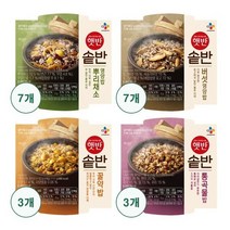 햇반 CJ 햇반 솥반 4종 20팩(뿌리채소영양밥x7+버섯영양밥x7+꿀약밥x3+통곡물밥x3), 햇반 솥반 4종 20