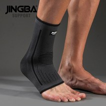 JINGBA 지원 1 PCS 보호 축구 발목 지원 농구 발목 중괄호 압축 나일론 스트랩 벨트 발목 보호대, 블랙 앵클 서포트, 에스엠