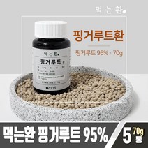 핑거루트환 판두라틴 핑거루트 70g, 5통