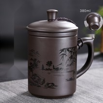 차거름망 찻잔 세트 차우리는컵, 14.타입N 찻잔+뚜껑+거름망