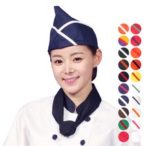 레뷰가운 CA20 위생모자 헬로우모자 주방모자 조리모자, CA20_흰색+곤색줄FREE, 1개