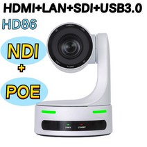 화상회의 줌카메라 방송용캠 교회 방송 PTZ 60fps USB HDMI LAN SDI 제어 NDI HX 탈리 라이트 포함 호환용, 12.HD86 white NDI POE - 20X