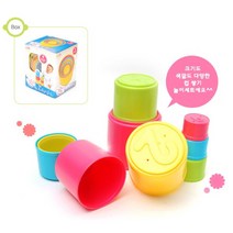 숫자 다양한 컬러 쌓기컵 놀이 조카선물 완구류 6개월