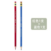 애니메이션색연필 유성 색연필 미국 삼복 Prismacolor 벼락말채연 화이트 블랙 싱글, 01 B, 13 레드+블루【각1지】