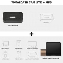 [해외] 70MAI 쉬 캠 라이트 1080P 속도 좌표 GPS 모듈 70MAI 라이트 자동차 캠 레코더 24H 주차 모니터 70MAI 라이트 자동차 DVR, 64GB SD Card, GPS n 70mai Cam Lite