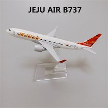 비행기 모형 다이캐스트 16cm 합금 금속 에어 에어로 몽골 ERJ ERJ145 JU-1800 항공기 다이 캐스트 모델 홀더 선물, [15] JUJE B737
