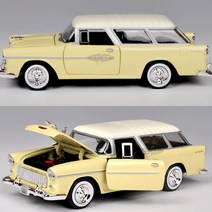 모터맥스 1955쉐보레벨에어노마드 옐로우 자동차완구 모형자동차