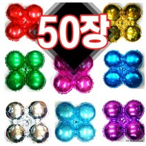 개업 행사 은박아치(50장) 은박가랜드 배너 홍보 판촉 오픈 매장꾸미기 튜브아치 풍선아치, 골드(50장)