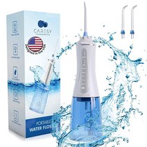 치아용 무선 워터 플로서 - Caresy 교정기용 스마트 압력 구강 세정기 350ml 대형 물탱크 5가지 모드 Inc 어린이 청소 모드 IPX7 방수 충전식 및 여행용 워터
