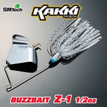 에스엠텍 카키 버즈베이트 Z-1 12oz Z1, 001