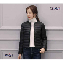 여기또 여성 경량 패딩AN4