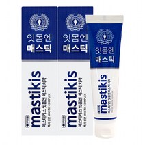 매스티키스 골드 치약 120g 매스틱 오일 함유, 2개