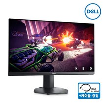 [오늘출발] Dell G2422HS 게이밍모니터 165Hz 1ms 지싱크 프리싱크 FHD IPS 시력보호 엘레베이션 스탠드 /M, 2. G2422HS+ 에어캡 포장