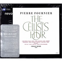Pierre Fournier : The Cellist’s Hour 피에르 푸르니에 - 첼로 소품집 ‘첼리스트의 시간‘ [오리지널 커버]