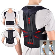 등펴는 기구 말린어깨교정 굽은 등 교정기 척추측만증보조기 Back Waist Posture Corrector Adjustable Adu, 03 Black_08 5XL