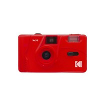 Kodak M35 35mm 필름 카메라 (그레이) 초점 없음 재사용 가능 내장 플래시 쉬운 사용 4862297892, Scarlet Red