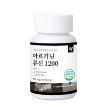 아르기닌 아르지닌 류신 1200 필수아미노산 아연 타우린 홍삼 비오틴 BCAA 고함량 식약처 HACCP 인증, 90정 1개월분