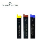 파버카스텔 슈퍼폴리머 샤프심(0.35/0.5/0.7/1.0), 0.5mm B