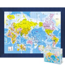 퍼즐피플 지도 퍼즐 모음 직소퍼즐, 세계지도 150피스 액자포함(우드블루), 150p