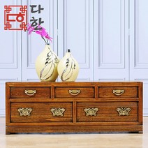 다한수제고가구 나비5서랍문갑4자, 단품