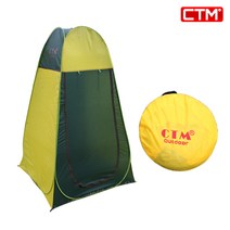 CTM 원터치 샤워텐트, 01_CTM 원터치 샤워텐트 대형 그린