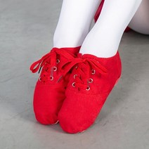 발레토슈즈 성인 취미Women Dancing Boot Shoes Low Heel Soft Sole Canvas Lace Up Ballet Dance Slippers, 11 44, 05 E