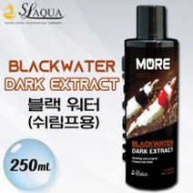 SL-AQUA 블랙워터(연수화/PH안정) 쉬림프용 250ml, 단품
