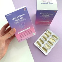 감마리놀렌산 보라지오일 100% 2개월분
