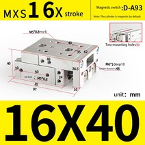 SMC 유형 공압 레일 슬라이드 공기 실린더 MXS16-10AS 75ASBA 16 125, 04 MXS16-40_01 Nill