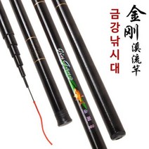다용도 금강 540 낚시대 민장대 세트 낚시줄 찌 포함 민물 바다, 단품