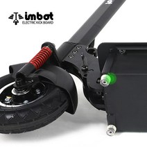 아이엠봇 8인치 전동킥보드 차대 충격방지 투명 보호캡-1개