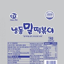 냉동 밀떡볶이떡(누들) 토담 1KG 식자재 장보기, 단품, 단품