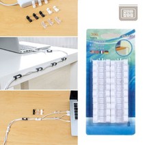 전선정리 클립 소형 20P/대형 16P (투명/화이트/블랙), 화이트, 대형 16P + 3M양면테이프