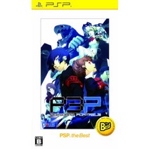 페르소나 3 휴대용 PSP the Best