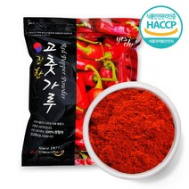 22년 청정식품 HACCP 금동이 국산 100% 햇 고춧가루 고추가루, CJA001-7_국산 고운 고춧가루 1kg, 1개, 1kg