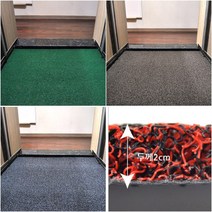 잘라쓰는 매장발판 쿠션 발매트 롤매트 흙먼지털이 업소용 입구 아파트 상가 출입구 바닥깔판, 브라운베이지