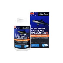 호주 비타리움 고함량 청상어연골 칼슘 1500 180캡슐 Vitarium Blue Shark Cartilage Calcium 180 Capsules